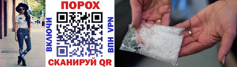 АМФ Розовый Ветлуга