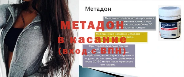 первитин Алексин