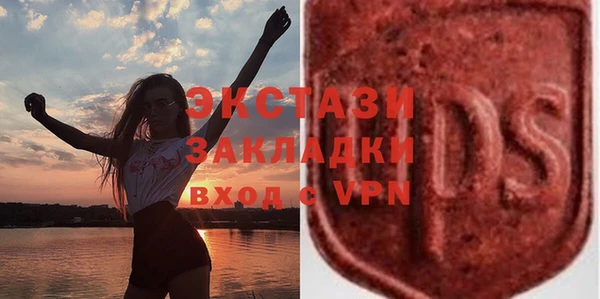 героин Алексеевка