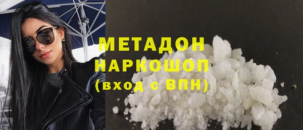 Альфа ПВП Алзамай
