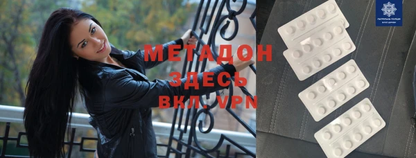 первитин Алексин