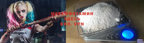 героин Алексеевка