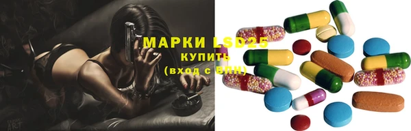первитин Алексин