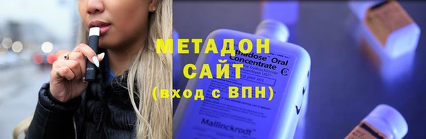 героин Алексеевка