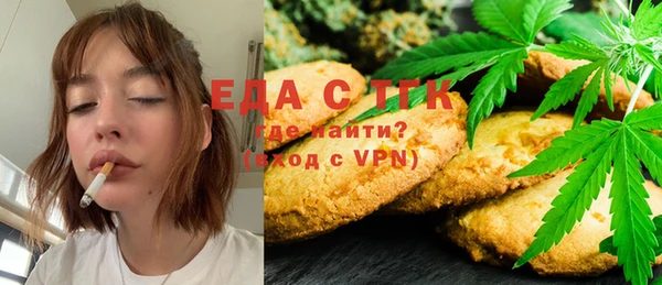 героин Алексеевка
