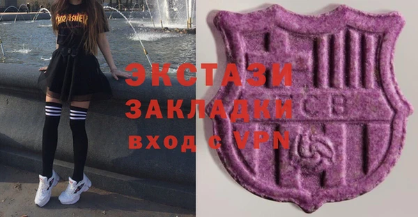 героин Алексеевка