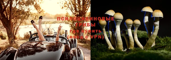 героин Алексеевка