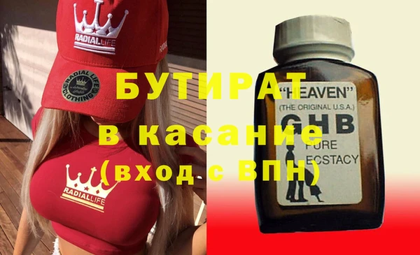 Альфа ПВП Алзамай