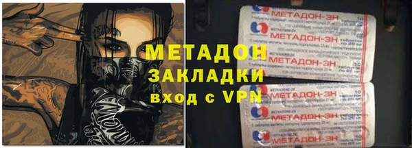 героин Алексеевка