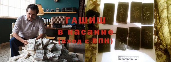 первитин Алексин