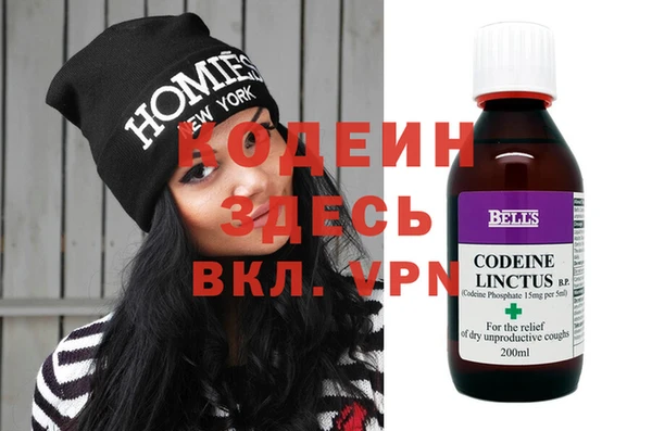 героин Алексеевка
