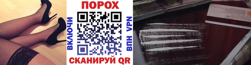 Первитин Декстрометамфетамин 99.9%  Ветлуга 