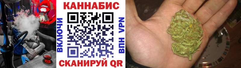 Каннабис Bruce Banner shop какой сайт Ветлуга